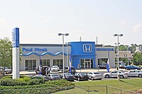 Paul Moak Honda Dealership I-55 & High Street Jackson, MS