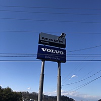 WE Knoxville - Mack Volvo Sign